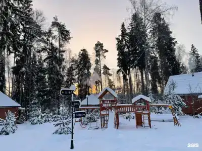 Нептун-2 - 1