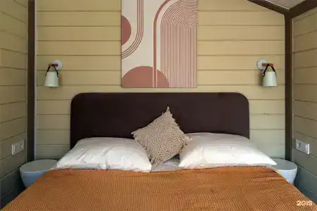 Eos - 65