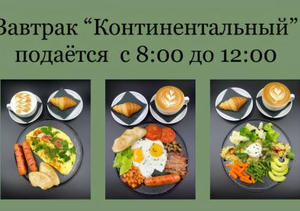 Металлург - 25