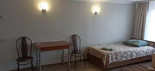 Центральная - 2