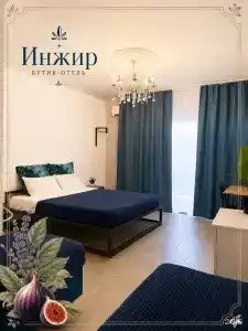 Глубина Термал-Спа-Резорт - 11