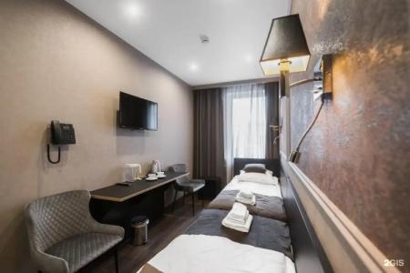 Джазтаун - 37