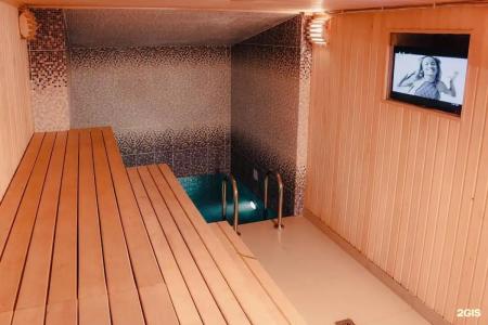 Paradis Inn & Spa - 37