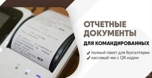 Калина на Исайченко, 13 - 37