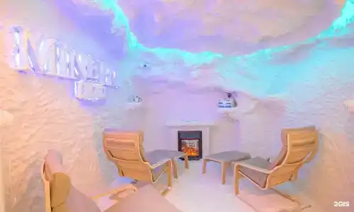 ПАН-интер & Mineral Spa - 10