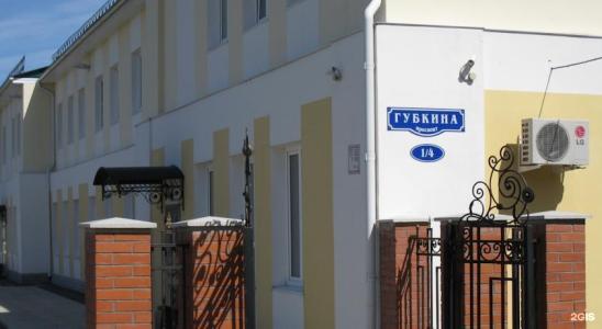 Подкова Омск на Проспекте Губкина - 77