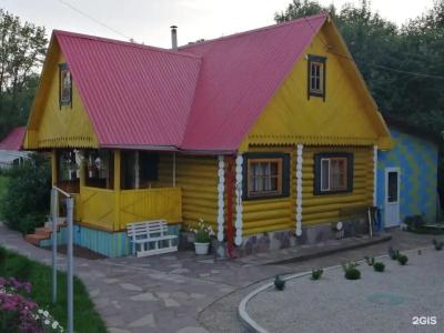 Ясная поляна - 43