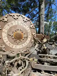 Алтай Эко Кедр - 85