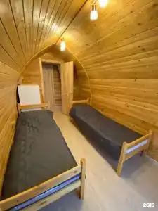 Хоббитон - 39