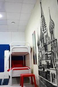 Sky Hostel - 47