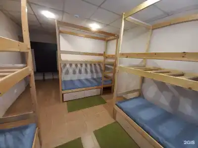 Best hostel Orange - 31