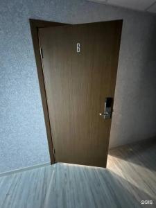 Менделеев - 53