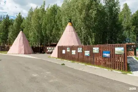Белая Лошадь - 49