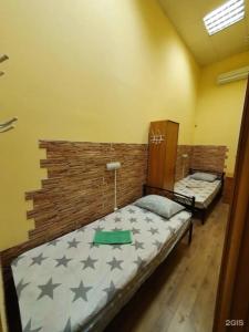 Ideal Home - 46