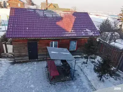 Удачный - 75