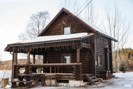 Бородинское - 258