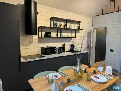 Как дома - 137