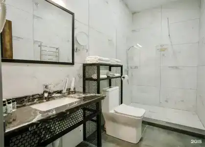 Псыгупс - 320