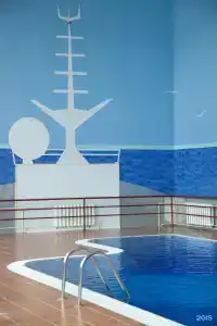 Яр - 88