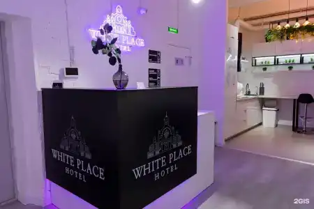 Hot Place Guest House - 4