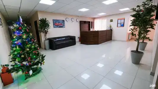 ТрансХолл - 4