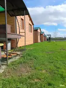 Гагарин Лов - 93