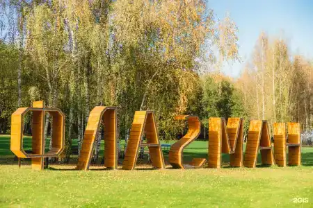 Флагман - 26