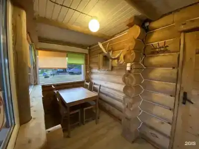 Ветреный Пояс - 91