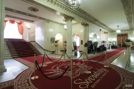 Советский - 5