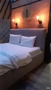 Философия Отдыха - 253