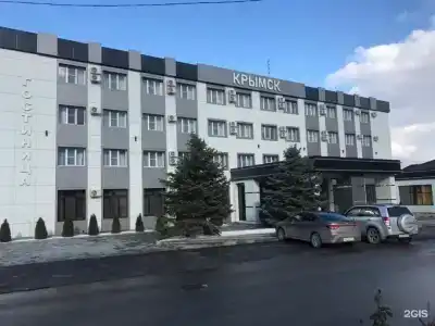 Крымск - 3