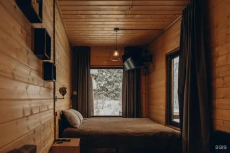 Кроличья нора - 187