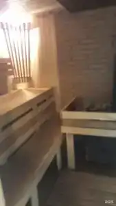 SunHouse (СанХаус) - 28