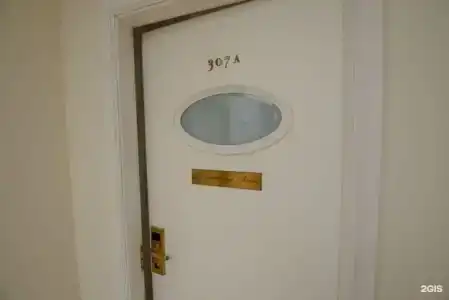 Фортеция - 106