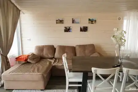 Солнечный пляж - 101