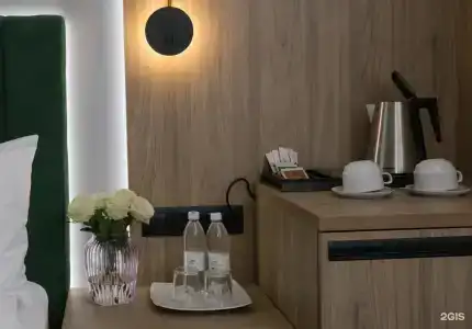 City Park Hotel Sochi - 34