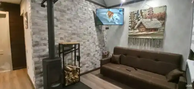 Домик на Центральной 20 - 84