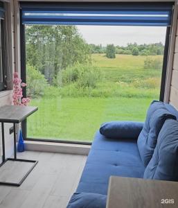 Радушие - 111