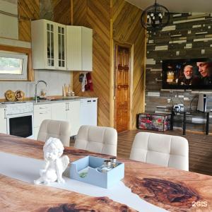 Радушие - 139