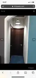 Гостевой дом Грин парк - 38