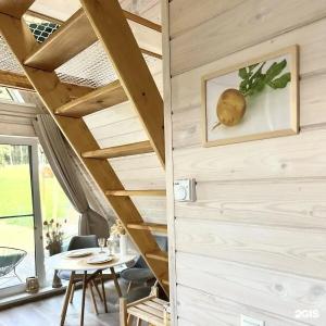 Ланьдиво - 135