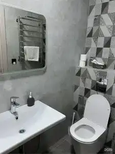 Vip-29 - 143