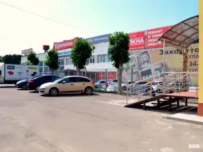 Спи Сладко - 3