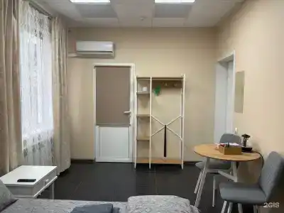 София - 51