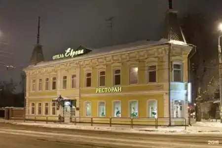 Европа - 2