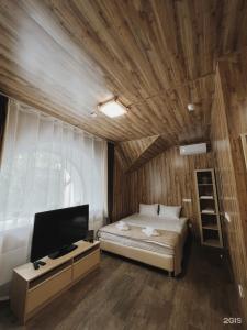 A-House - 220