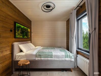 Чайный Дом - 105