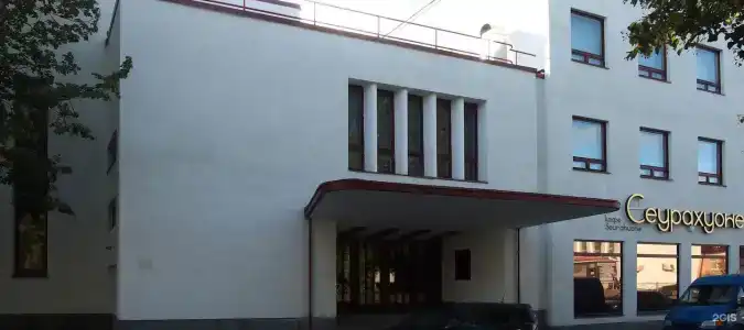 Сеурахуоне - 15
