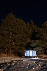 Улигер - 98