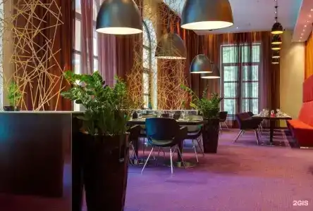 Radisson Роза Хутор - 58